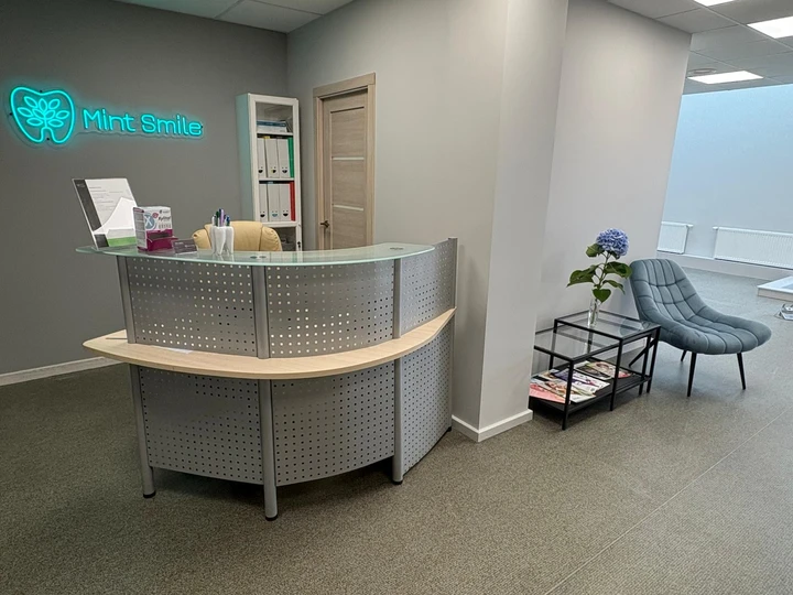 Mint Smile reģistratūra